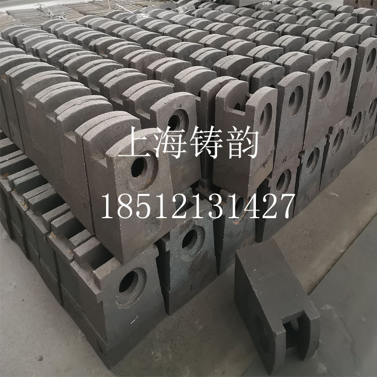 可逆式錘破錘頭.jpg 可逆式錘破錘頭.jpg