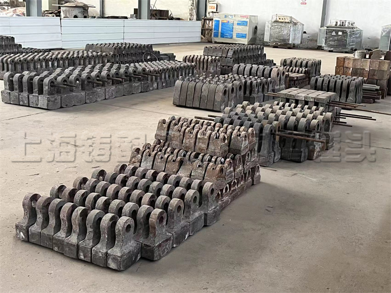 可逆式破碎機(jī)錘頭 可逆式破碎機(jī)錘頭